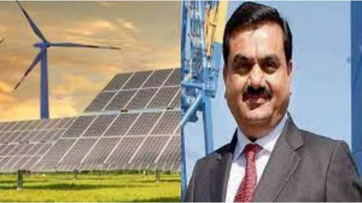 Adani Green Energy को बड़ी राहत, NSE-BSE निगरानी के पहले स्टेज में रखने का फैसला