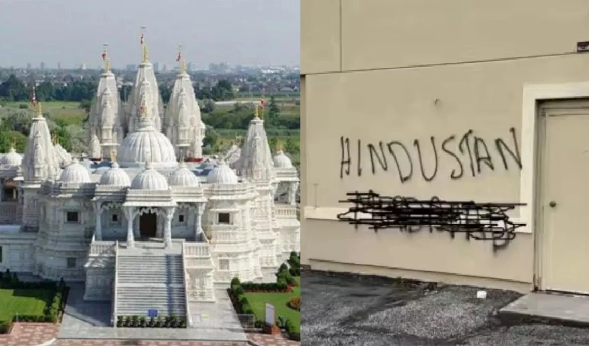 कनाडा में मंदिर लगातार बन रहे हैं निशाना, अब श्री स्वामीनारायण मंदिर में दीवारों पर लिखे गए भारत विरोधी नारे