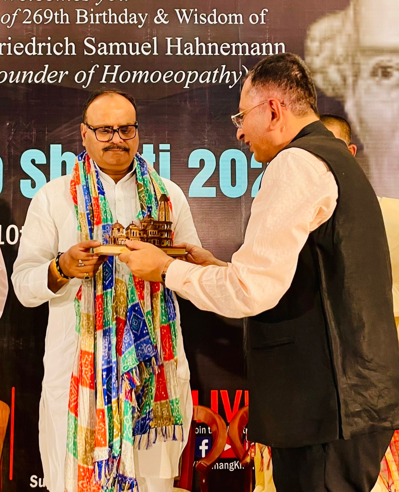 होम्योपैथी के जनक डॉ सैमुअल हैनीमैन के 269 वे जन्मदिवस के अवसर पर भव्य समारोह हुआ।